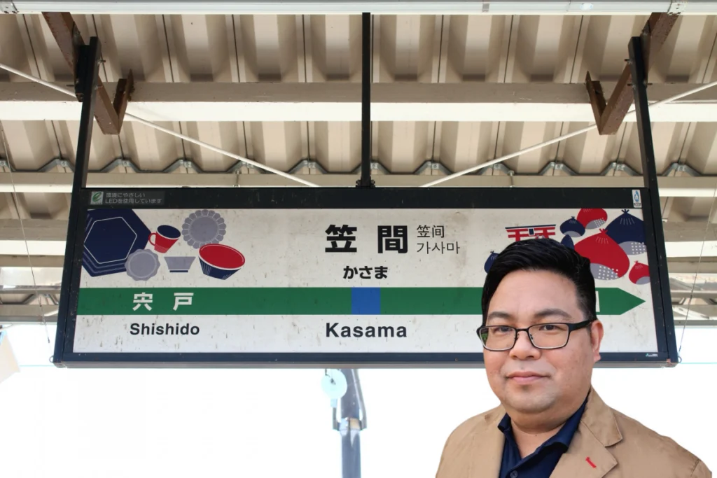 TEAM R 笠間エリア