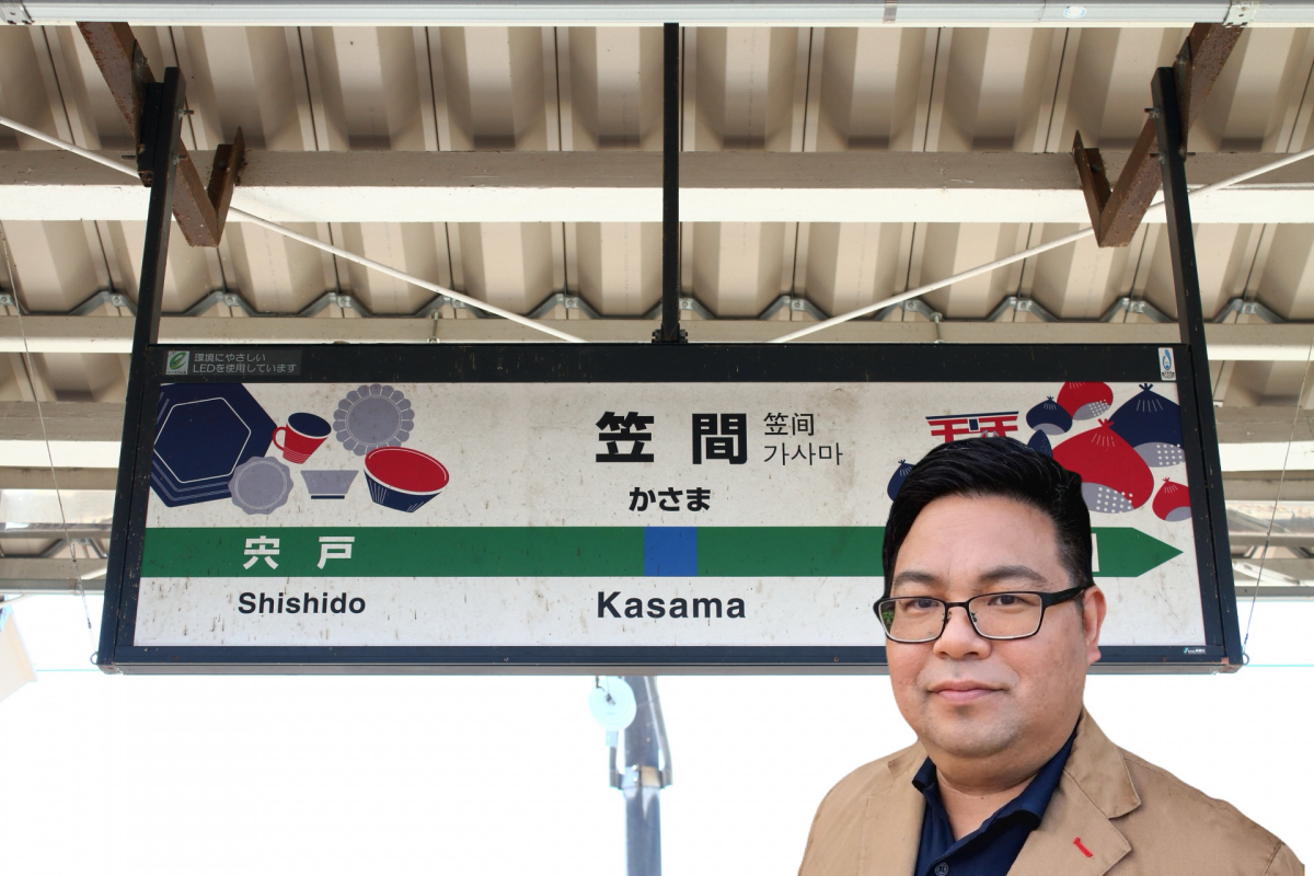 TEAM R 笠間エリア