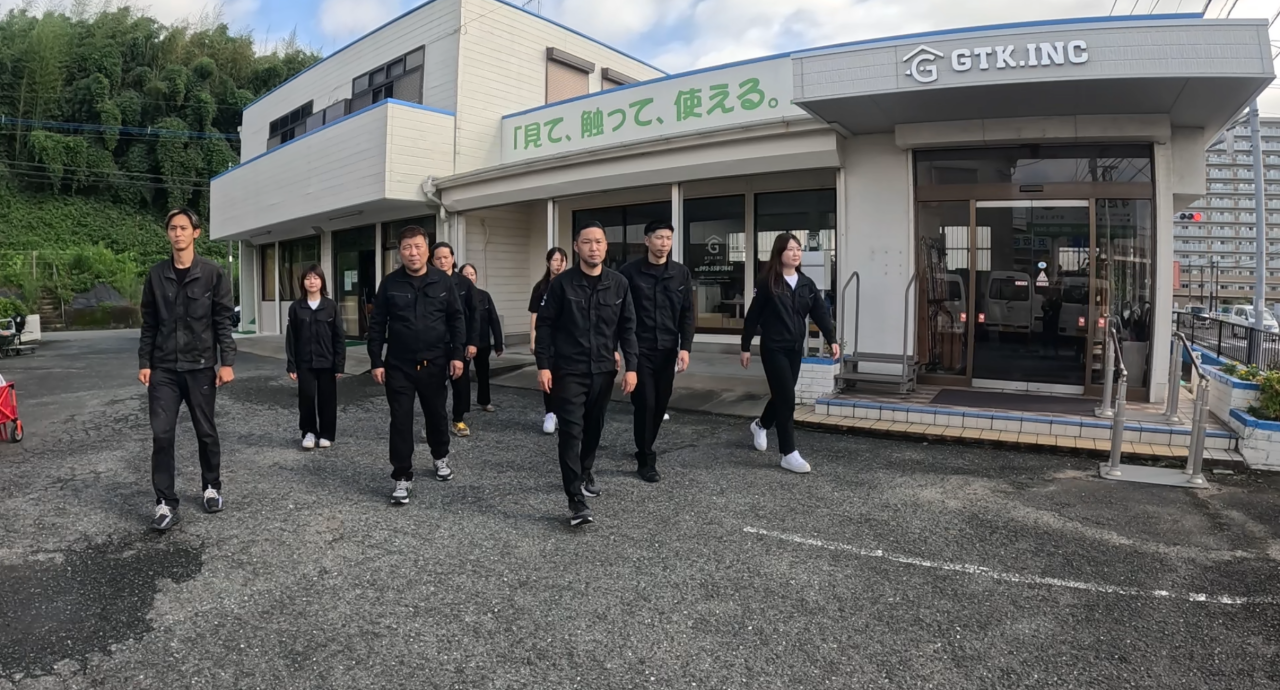 福岡市南
